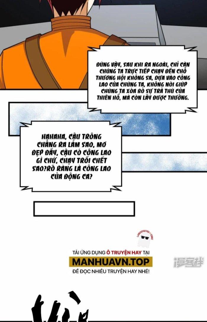 Chiến Hạm Của Ta Có Thể Thăng Cấp Chapter 17 - Trang 2