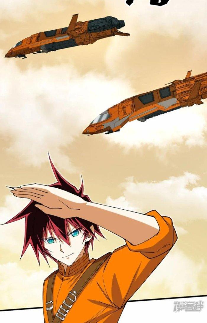 Chiến Hạm Của Ta Có Thể Thăng Cấp Chapter 17 - Trang 2