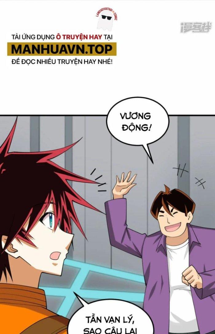 Chiến Hạm Của Ta Có Thể Thăng Cấp Chapter 17 - Trang 2