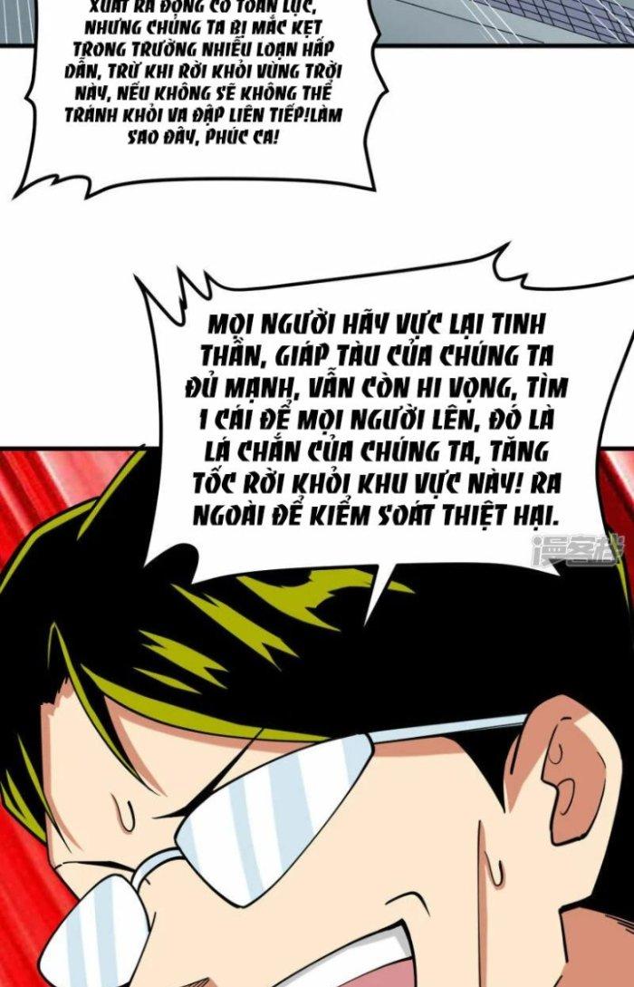 Chiến Hạm Của Ta Có Thể Thăng Cấp Chapter 17 - Trang 2