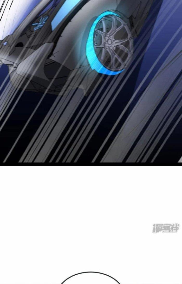 Chiến Hạm Của Ta Có Thể Thăng Cấp Chapter 18 - Trang 2