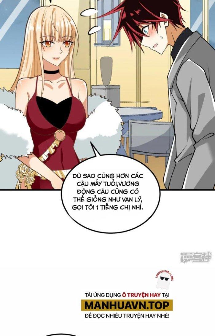 Chiến Hạm Của Ta Có Thể Thăng Cấp Chapter 18 - Trang 2