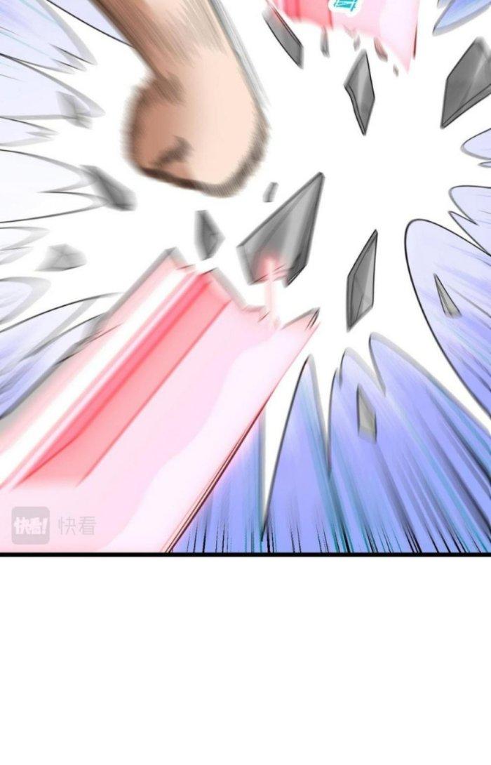 Linh Khí Bạo Phát, Ta Vô Tình Thức Tỉnh Thành Thần Chapter 12 - Trang 2