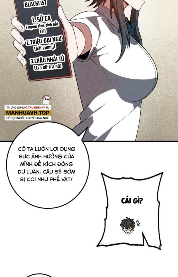 Linh Khí Bạo Phát, Ta Vô Tình Thức Tỉnh Thành Thần Chapter 13 - Trang 2