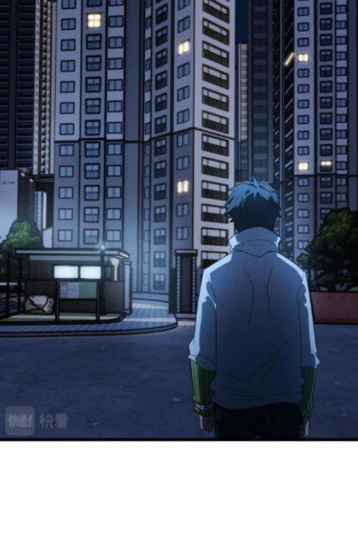 Linh Khí Bạo Phát, Ta Vô Tình Thức Tỉnh Thành Thần Chapter 13 - Trang 2