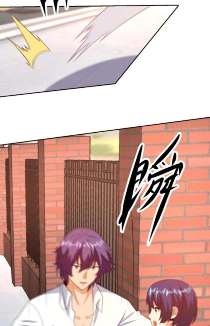 Mắt Phải Của Ta Là Thần Cấp Máy Tính Chapter 267 - Trang 2