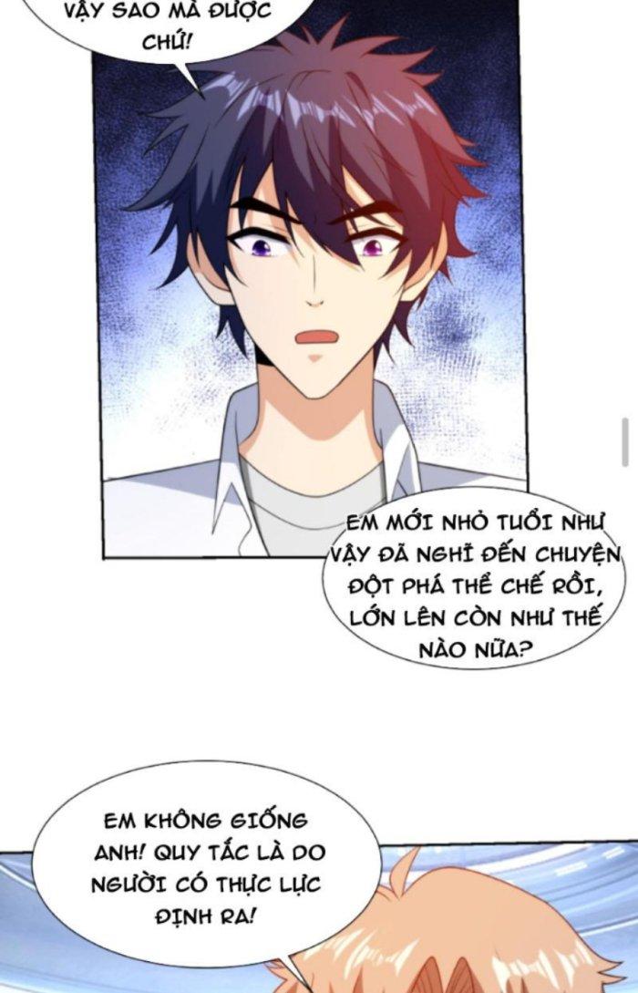Mắt Phải Của Ta Là Thần Cấp Máy Tính Chapter 267 - Trang 2