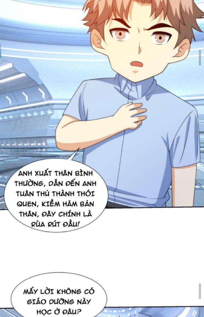 Mắt Phải Của Ta Là Thần Cấp Máy Tính Chapter 267 - Trang 2