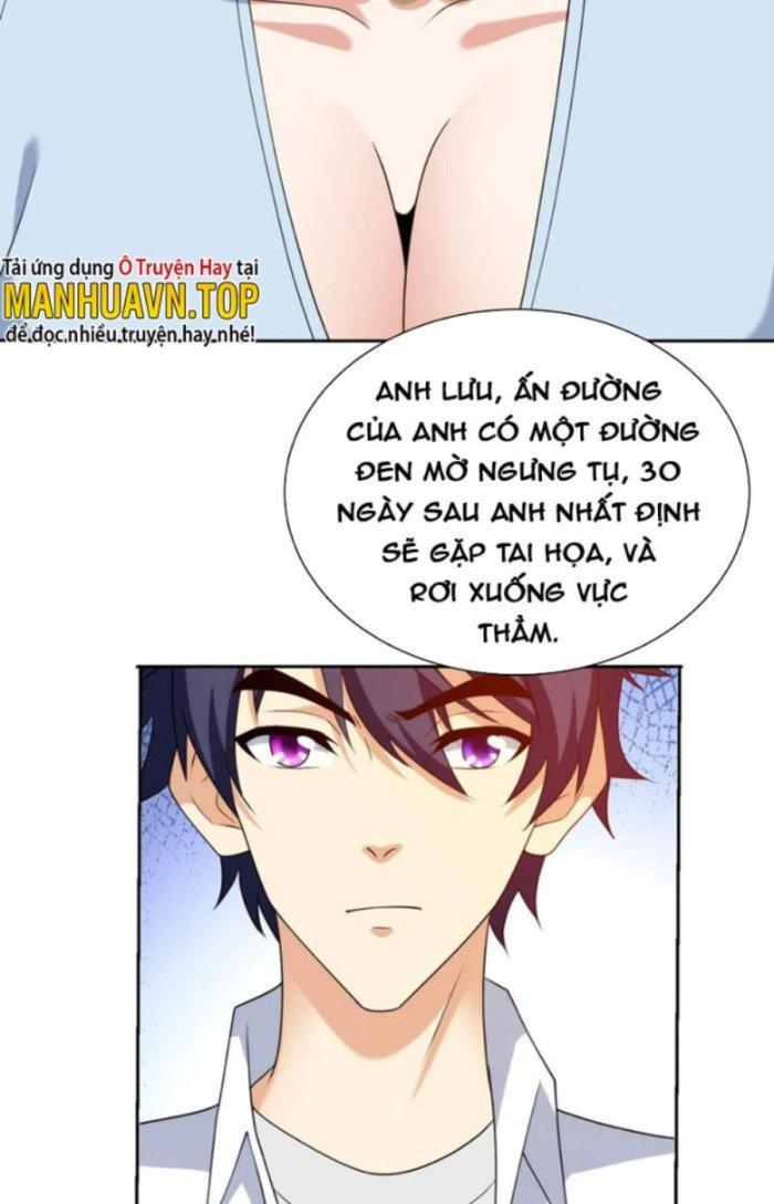 Mắt Phải Của Ta Là Thần Cấp Máy Tính Chapter 268 - Trang 2