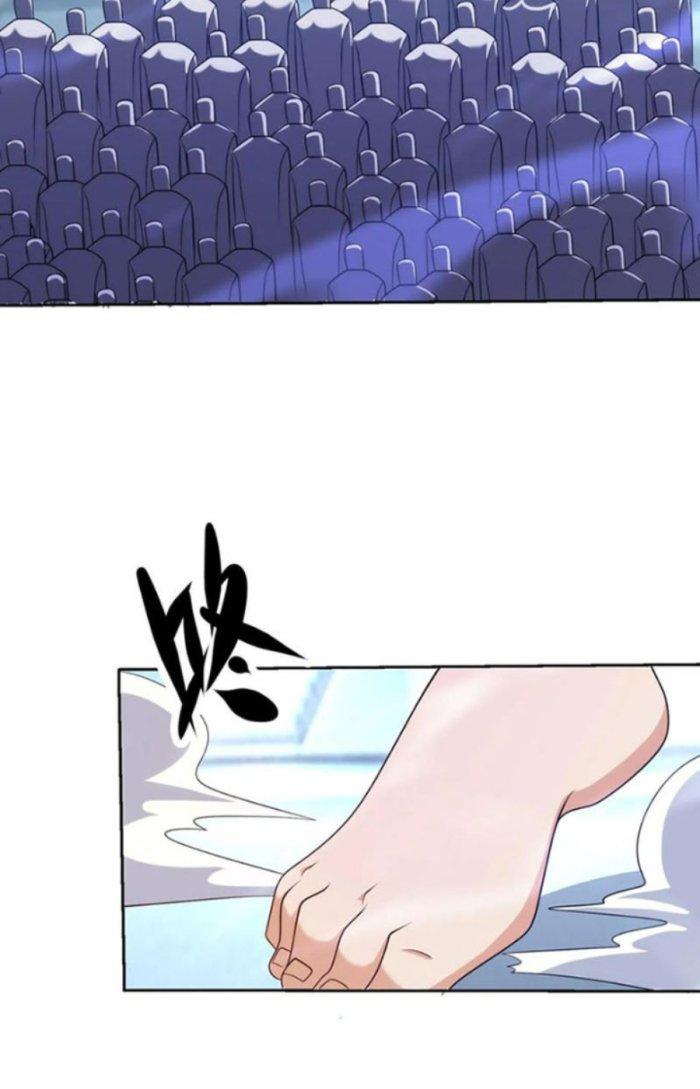 Mắt Phải Của Ta Là Thần Cấp Máy Tính Chapter 269 - Trang 2