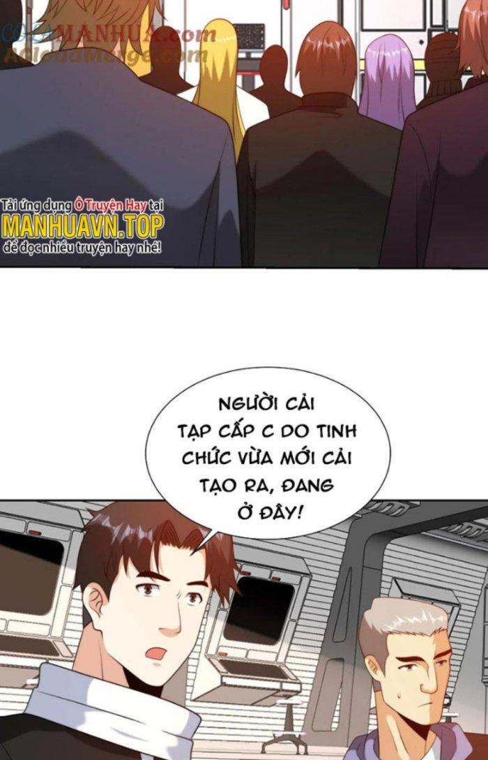 Mắt Phải Của Ta Là Thần Cấp Máy Tính Chapter 269 - Trang 2