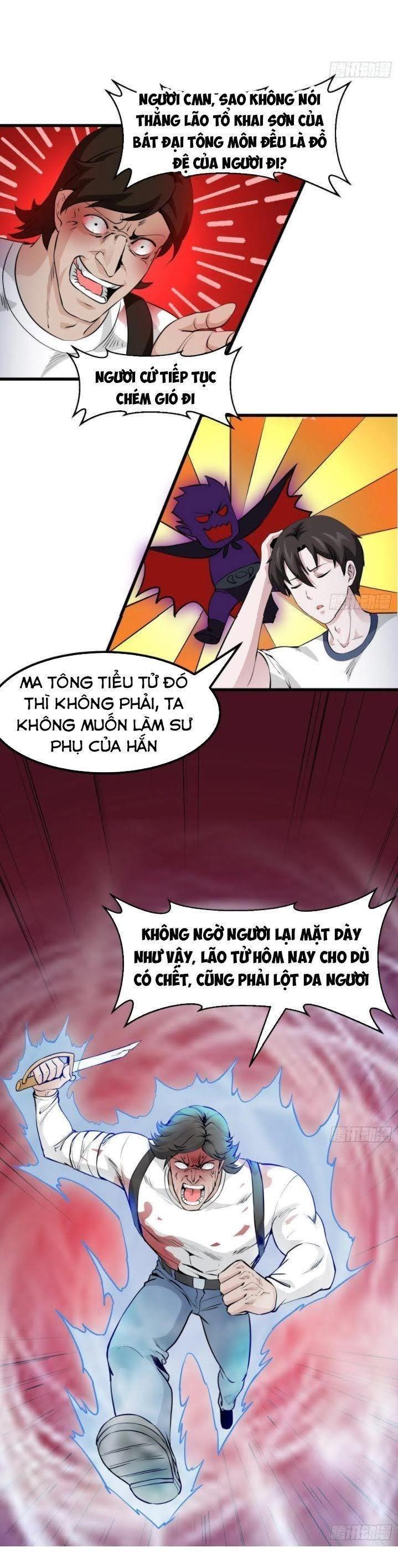 Ta Chẳng Qua Là Một Đại La Kim Tiên Chapter 75 - Trang 3