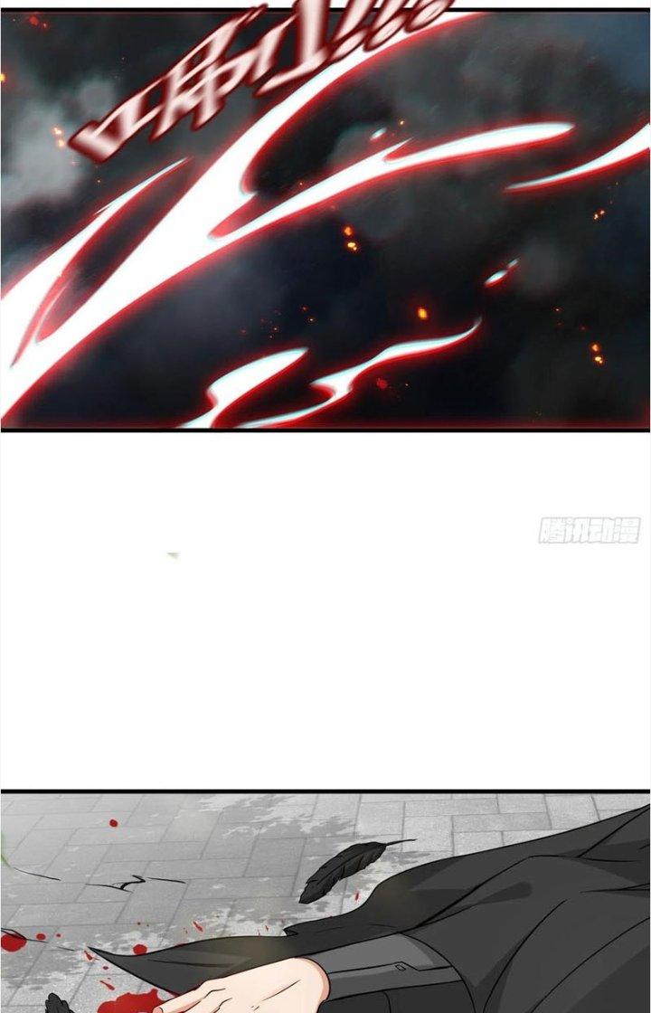 Tổ Sư Xuất Sơn Chapter 43 - Trang 3