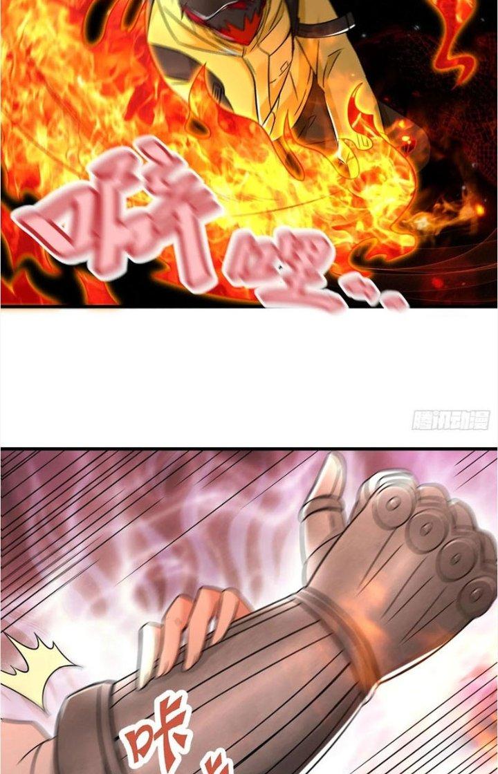 Tổ Sư Xuất Sơn Chapter 43 - Trang 3