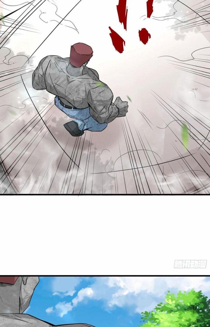 Tổ Sư Xuất Sơn Chapter 44 - Trang 3