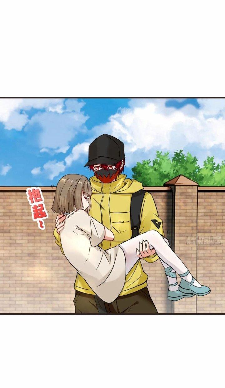 Tổ Sư Xuất Sơn Chapter 45 - Trang 3