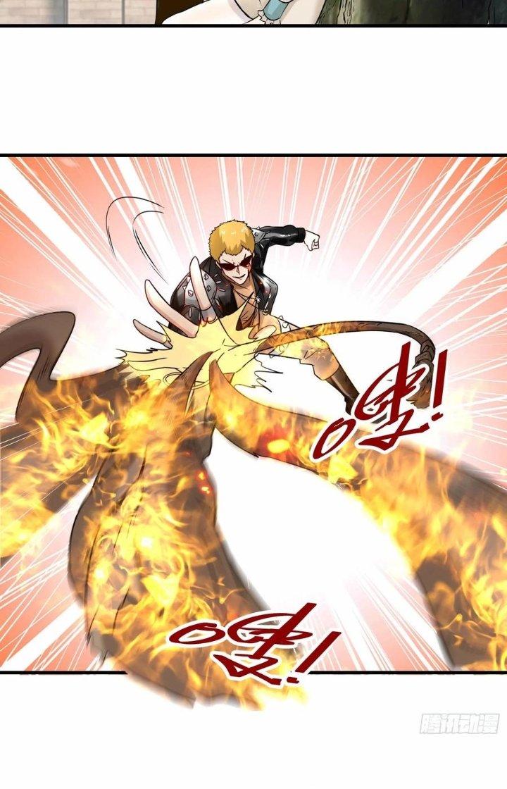 Tổ Sư Xuất Sơn Chapter 45 - Trang 3