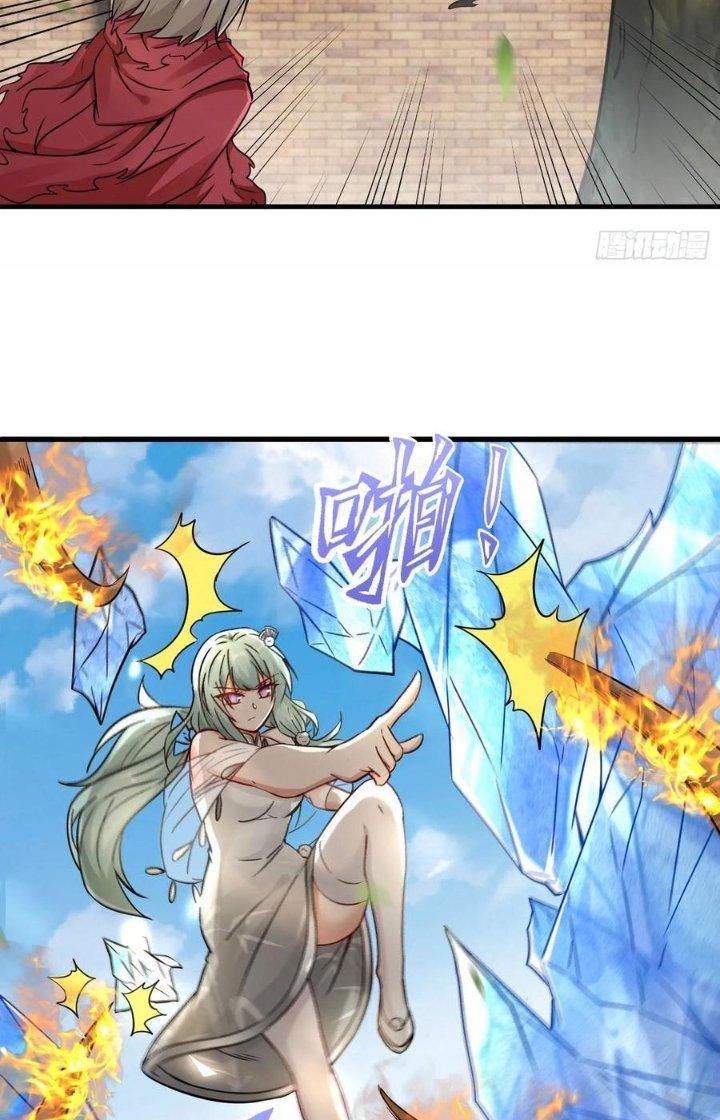 Tổ Sư Xuất Sơn Chapter 45 - Trang 3