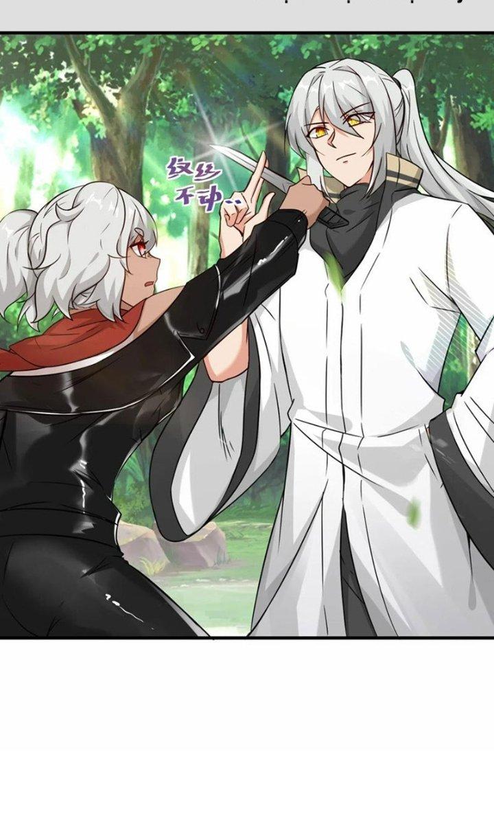 Tổ Sư Xuất Sơn Chapter 46 - Trang 3