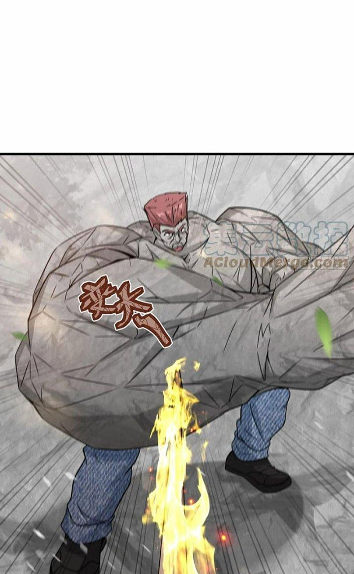 Tổ Sư Xuất Sơn Chapter 46 - Trang 3