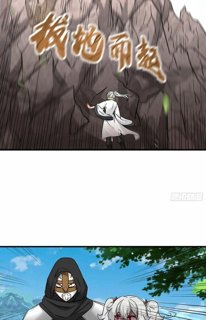 Tổ Sư Xuất Sơn Chapter 46 - Trang 3