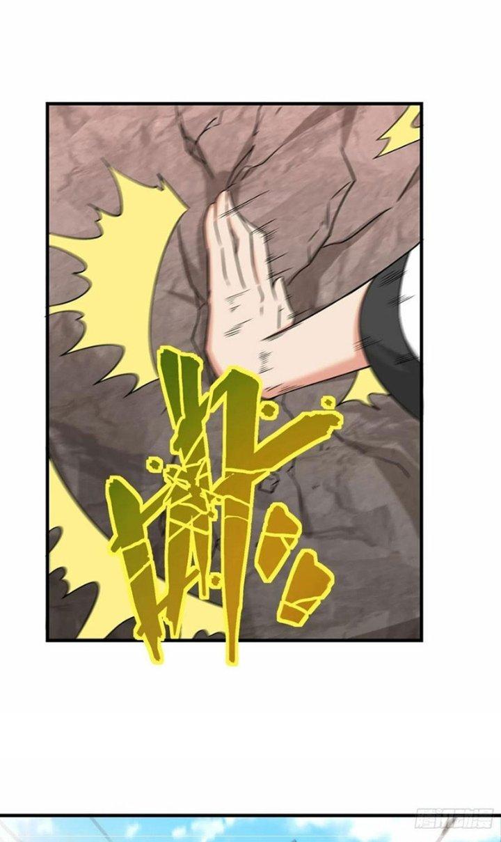 Tổ Sư Xuất Sơn Chapter 46 - Trang 3