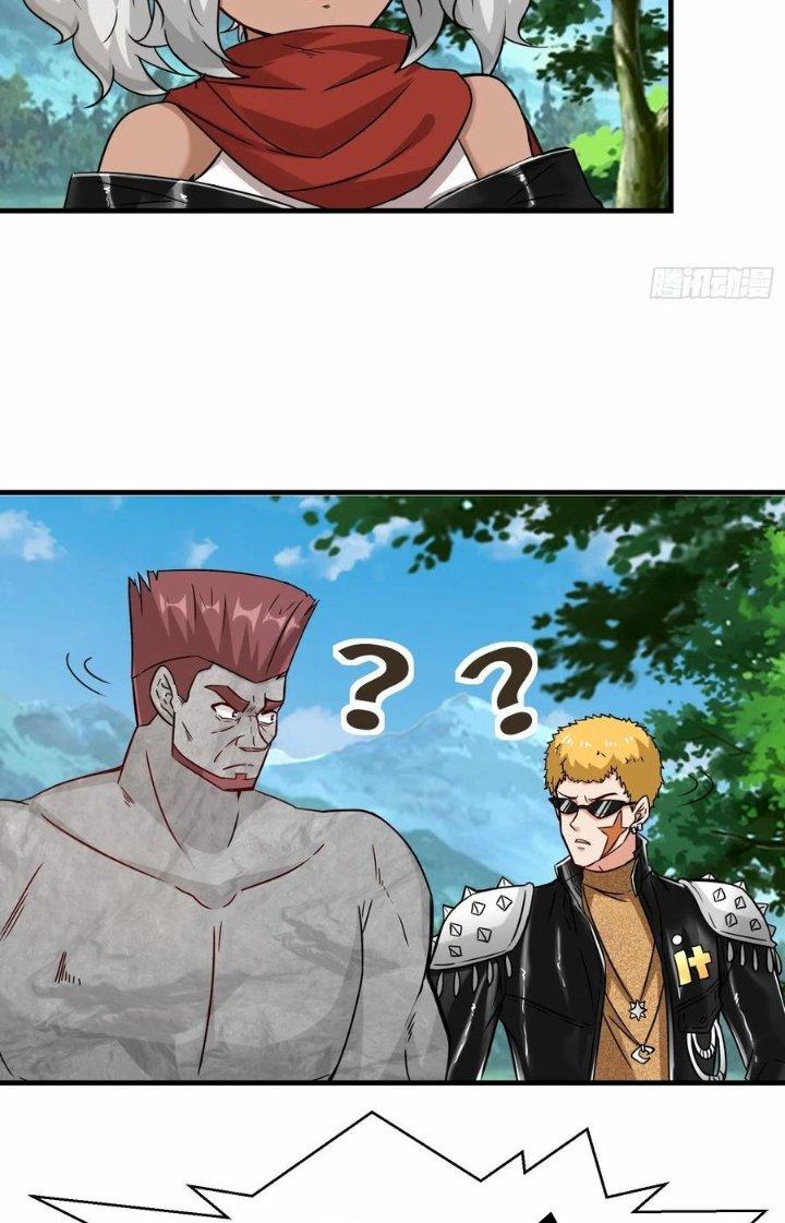 Tổ Sư Xuất Sơn Chapter 47 - Trang 3