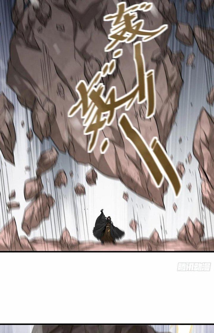 Tổ Sư Xuất Sơn Chapter 47 - Trang 3