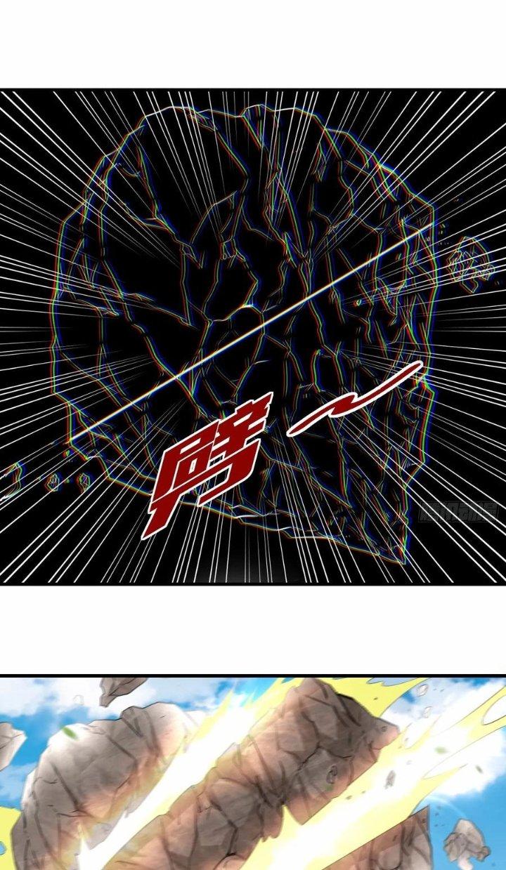 Tổ Sư Xuất Sơn Chapter 47 - Trang 3