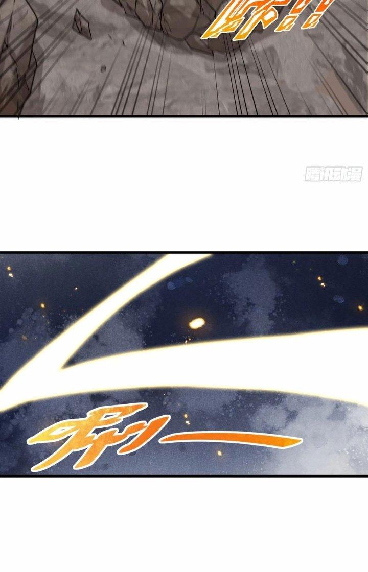 Tổ Sư Xuất Sơn Chapter 47 - Trang 3