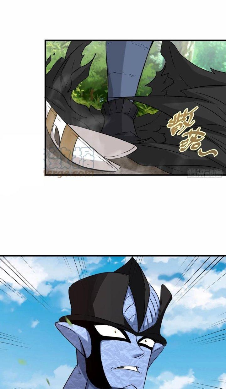 Tổ Sư Xuất Sơn Chapter 47 - Trang 3