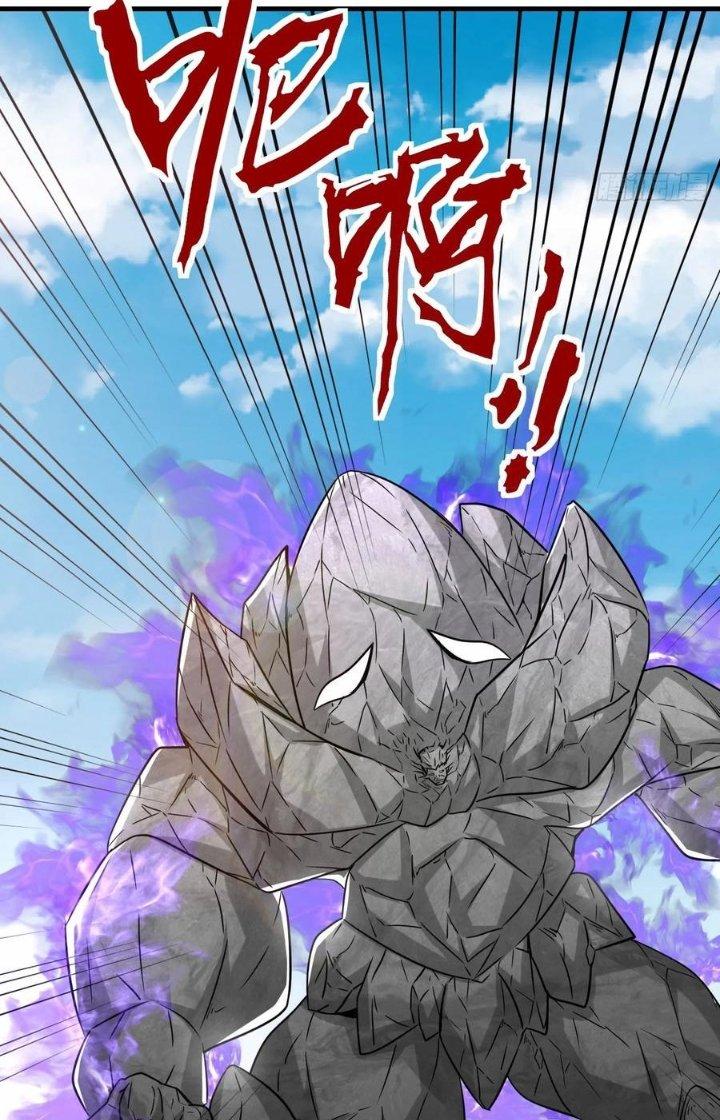 Tổ Sư Xuất Sơn Chapter 47 - Trang 3