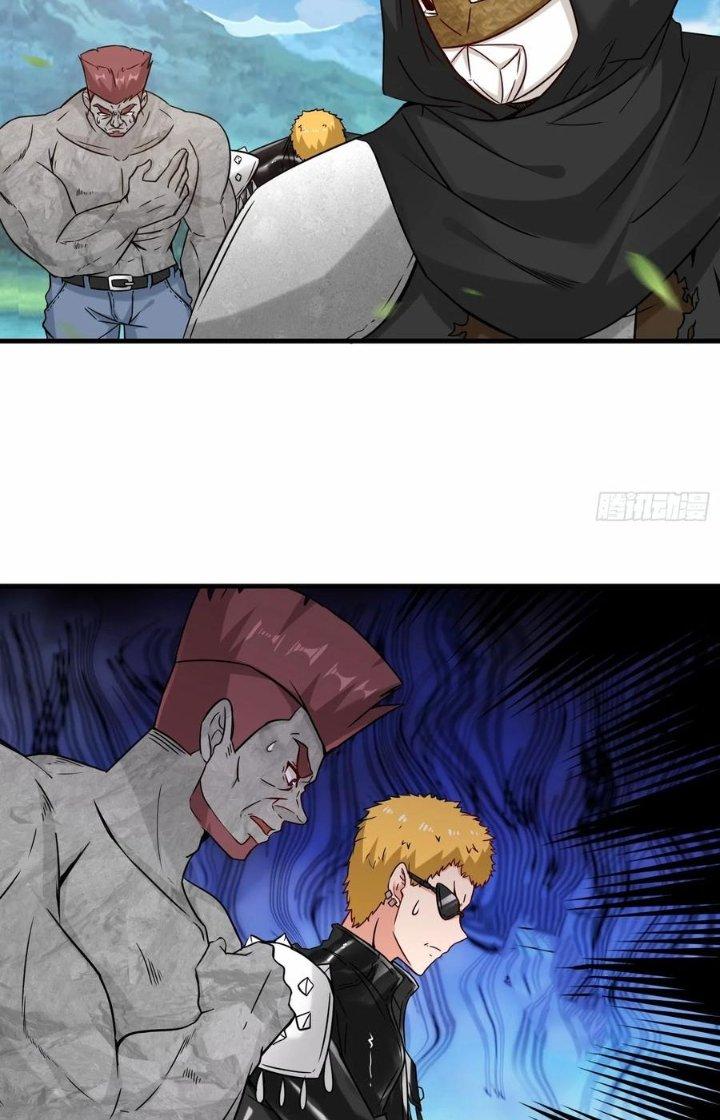 Tổ Sư Xuất Sơn Chapter 47 - Trang 3