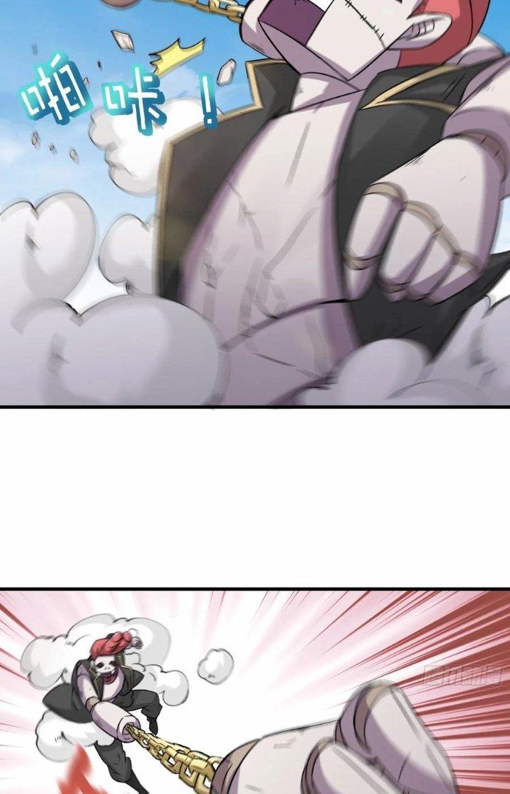 Tổ Sư Xuất Sơn Chapter 42 - Trang 3