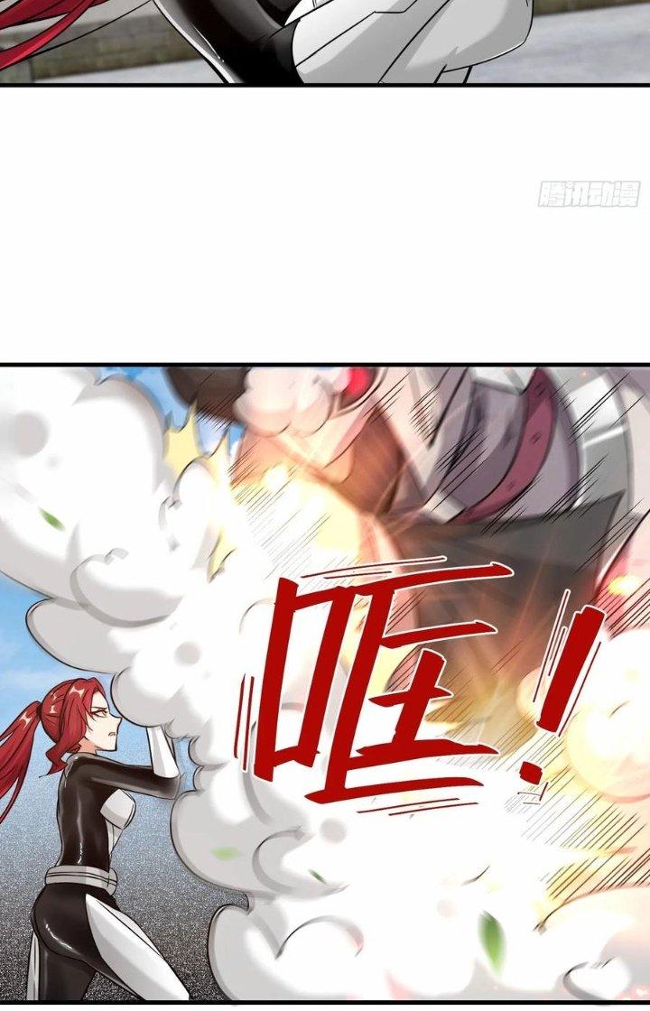 Tổ Sư Xuất Sơn Chapter 42 - Trang 3