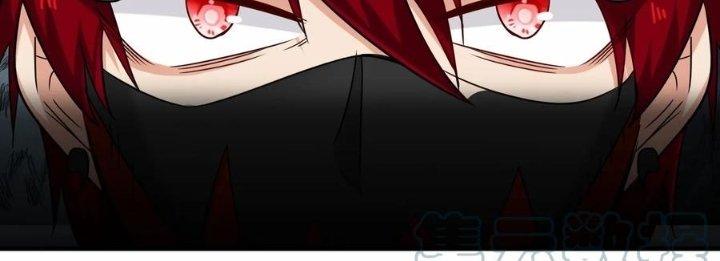 Tổ Sư Xuất Sơn Chapter 42 - Trang 3