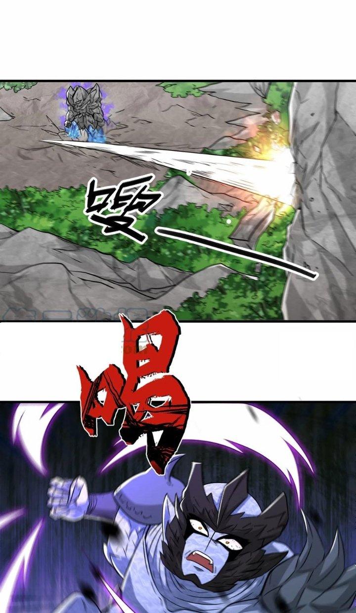 Tổ Sư Xuất Sơn Chapter 48 - Trang 3