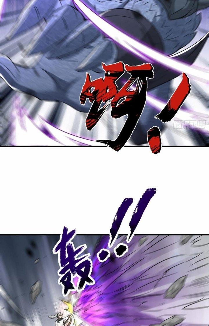 Tổ Sư Xuất Sơn Chapter 48 - Trang 3