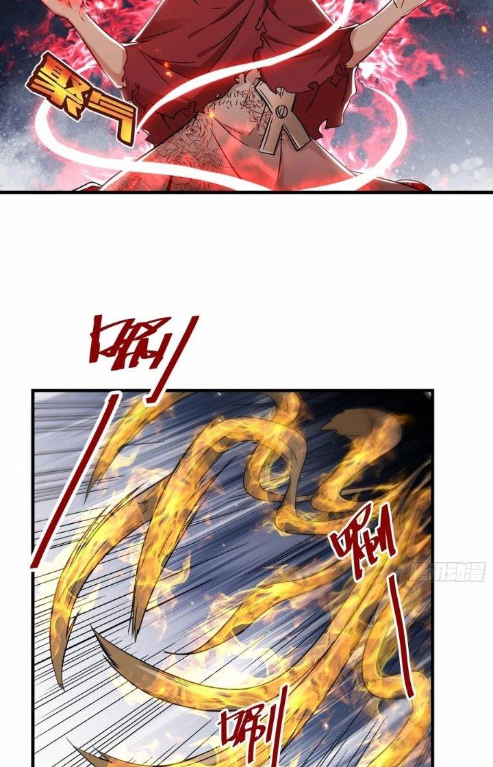 Tổ Sư Xuất Sơn Chapter 48 - Trang 3