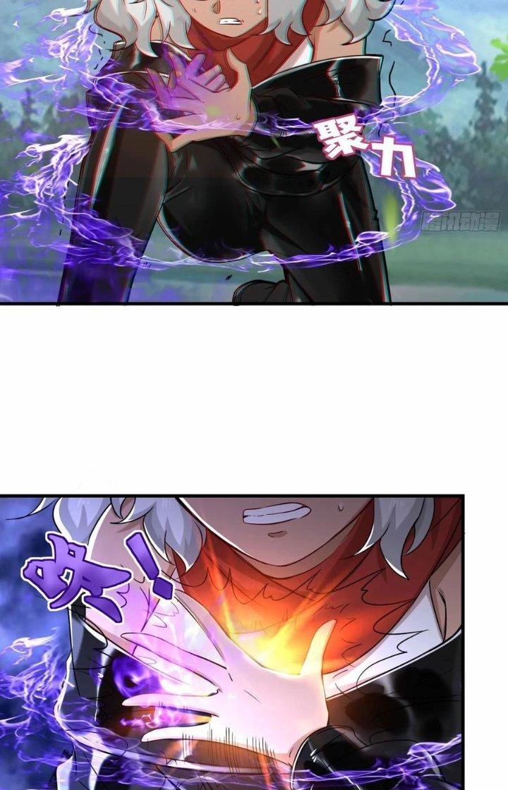 Tổ Sư Xuất Sơn Chapter 48 - Trang 3