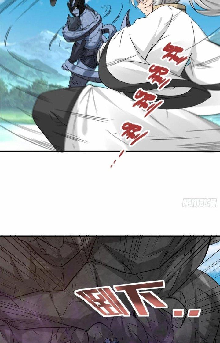 Tổ Sư Xuất Sơn Chapter 48 - Trang 3