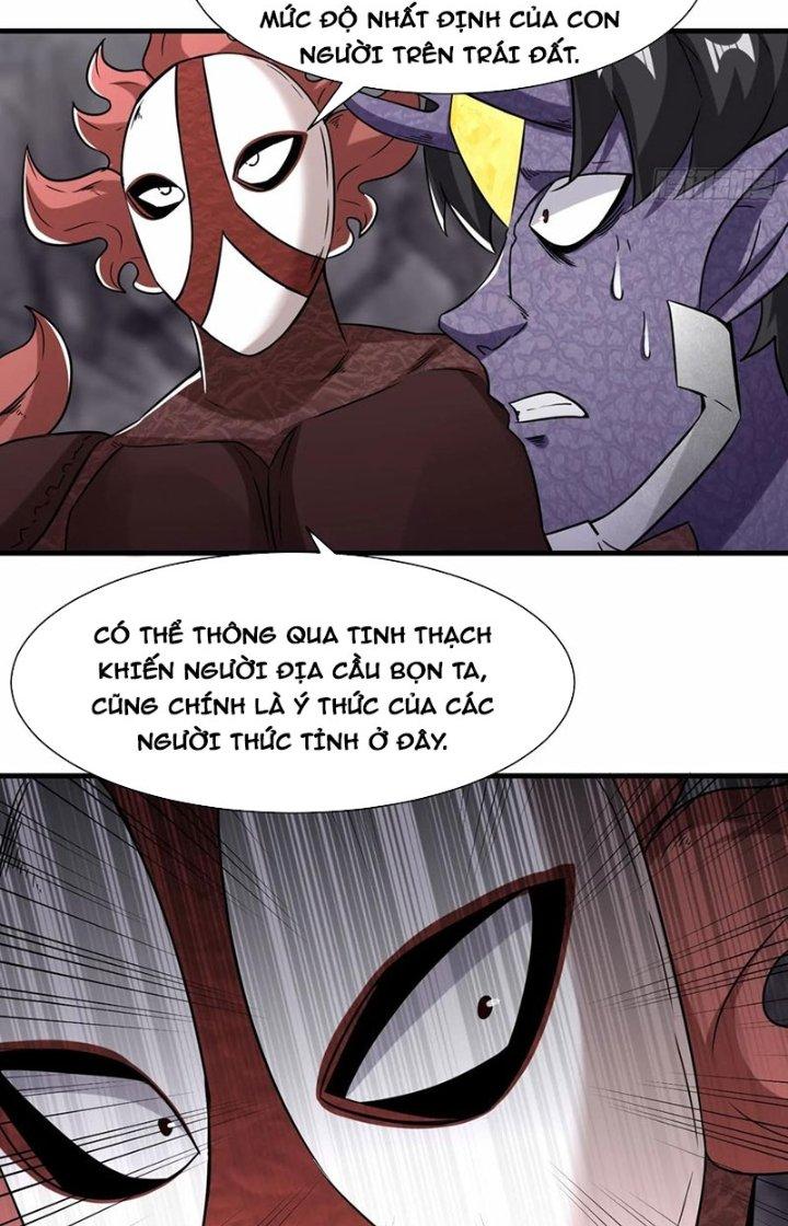 Tổ Sư Xuất Sơn Chapter 50 - Trang 3