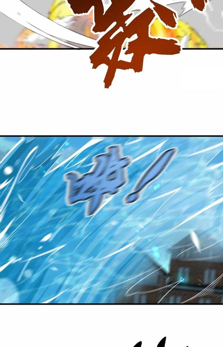 Tổ Sư Xuất Sơn Chapter 50 - Trang 3