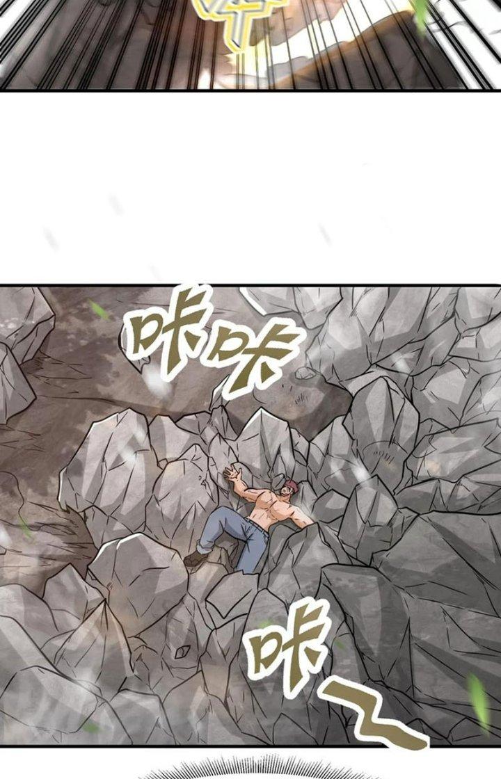 Tổ Sư Xuất Sơn Chapter 49 - Trang 3