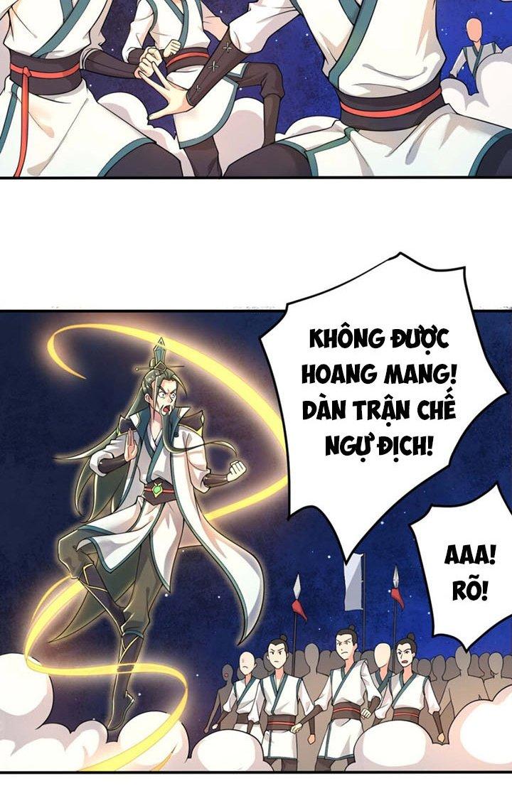 Tối Cường Ma Tôn Về Hưu Đi Cua Nữ Chính Chapter 1 - Trang 2