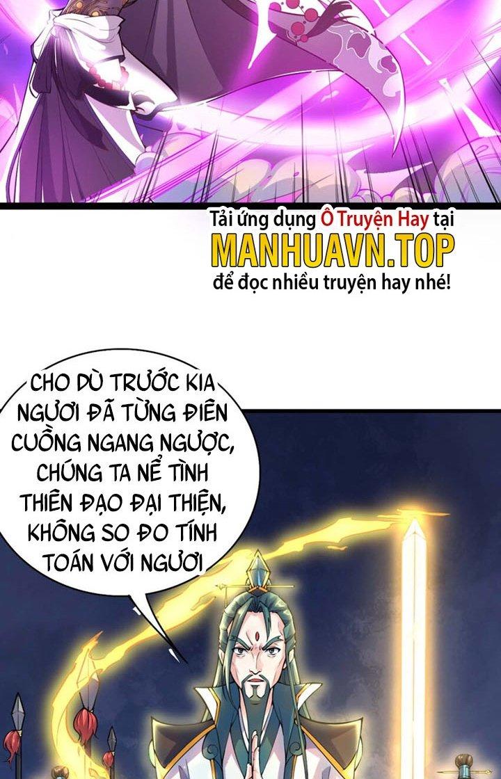 Tối Cường Ma Tôn Về Hưu Đi Cua Nữ Chính Chapter 1 - Trang 2