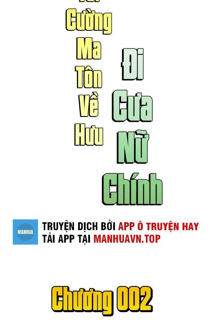 Tối Cường Ma Tôn Về Hưu Đi Cua Nữ Chính Chapter 2 - Trang 2