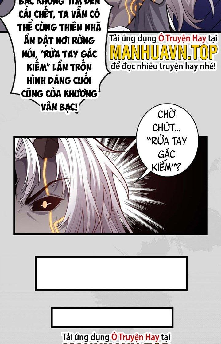 Tối Cường Ma Tôn Về Hưu Đi Cua Nữ Chính Chapter 2 - Trang 2