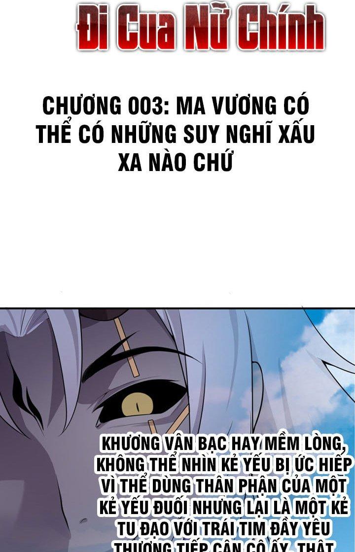 Tối Cường Ma Tôn Về Hưu Đi Cua Nữ Chính Chapter 3 - Trang 2