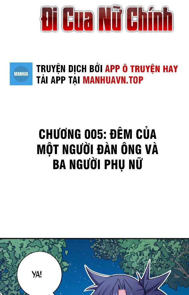 Tối Cường Ma Tôn Về Hưu Đi Cua Nữ Chính Chapter 5 - Trang 2